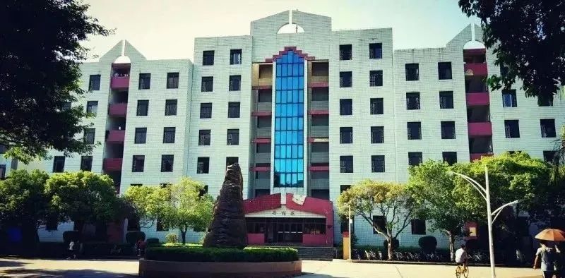 高职高考必看｜全面了解韶关学院