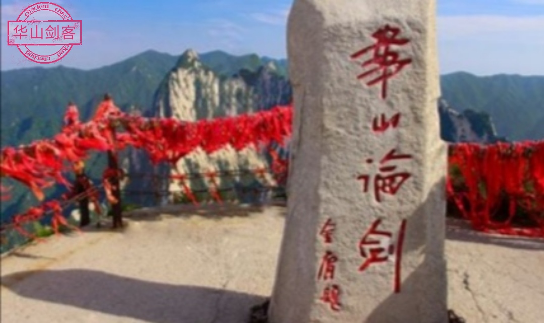 王道仁政与民贵君轻