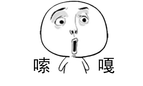 卡哇伊这个词为什么会在中日两国如此流行?原来还有这层意思.