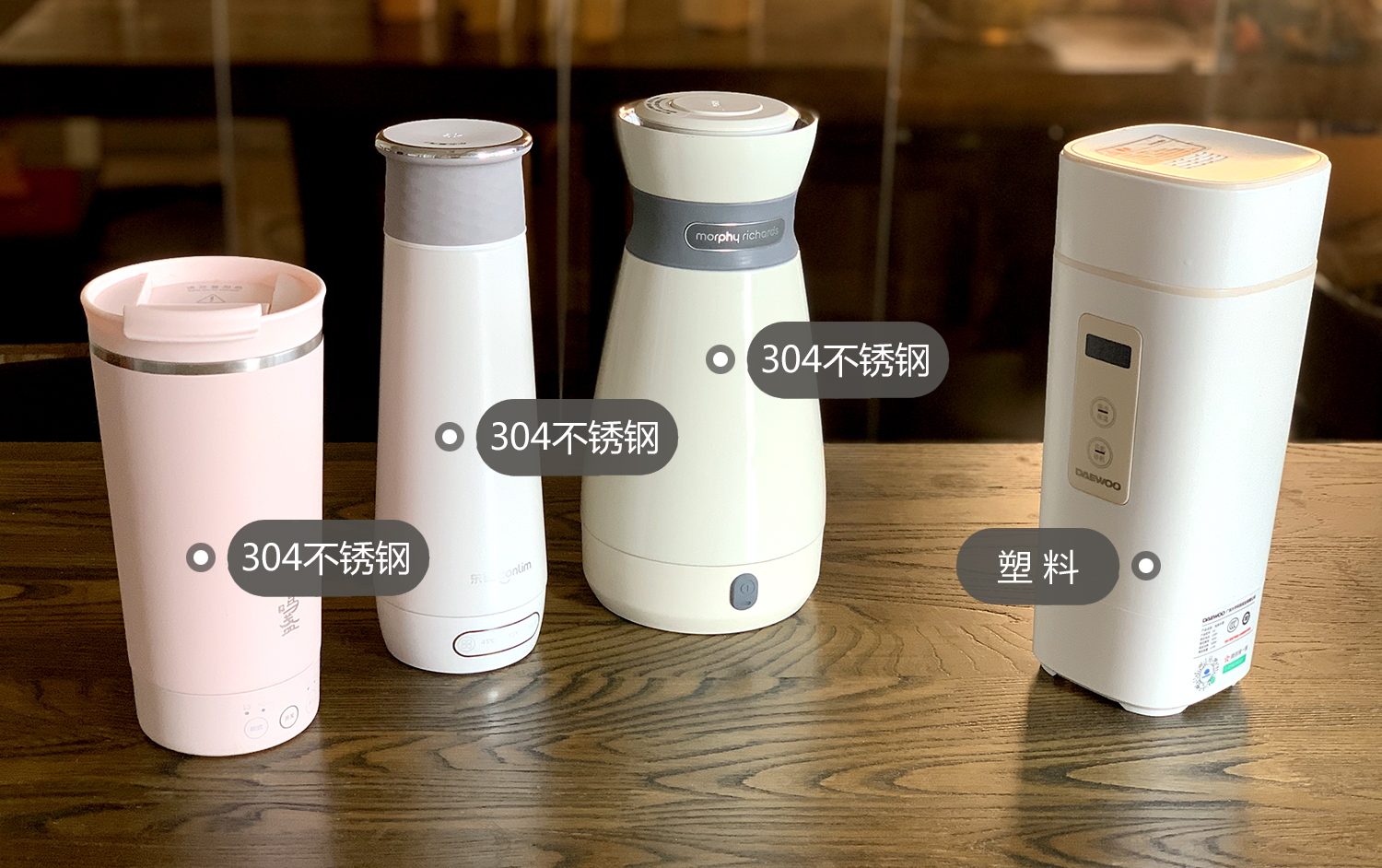 便携式烧水杯怎么选？纯干货对比测评4款热门机型，高下立见
