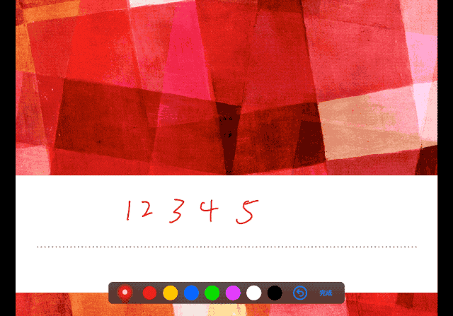 用这7款 App，让你的Apple Pencil不再吃灰