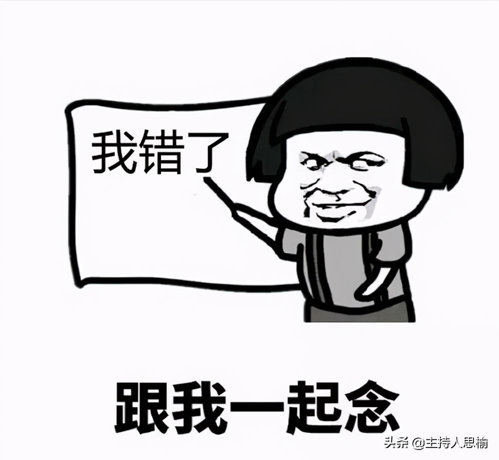 「声音的奇妙世界」新手小白，如何从零开始学配音？