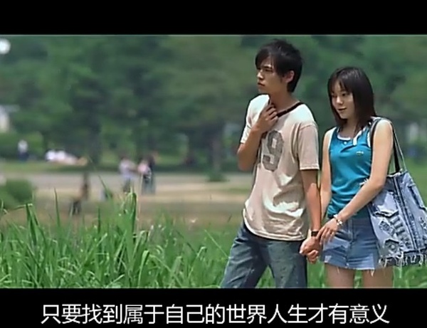 头文字D，D是什么意思？