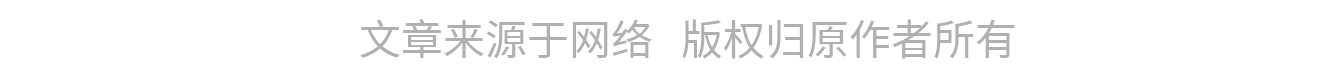 如何配BGM？让你的短视频快速上热门