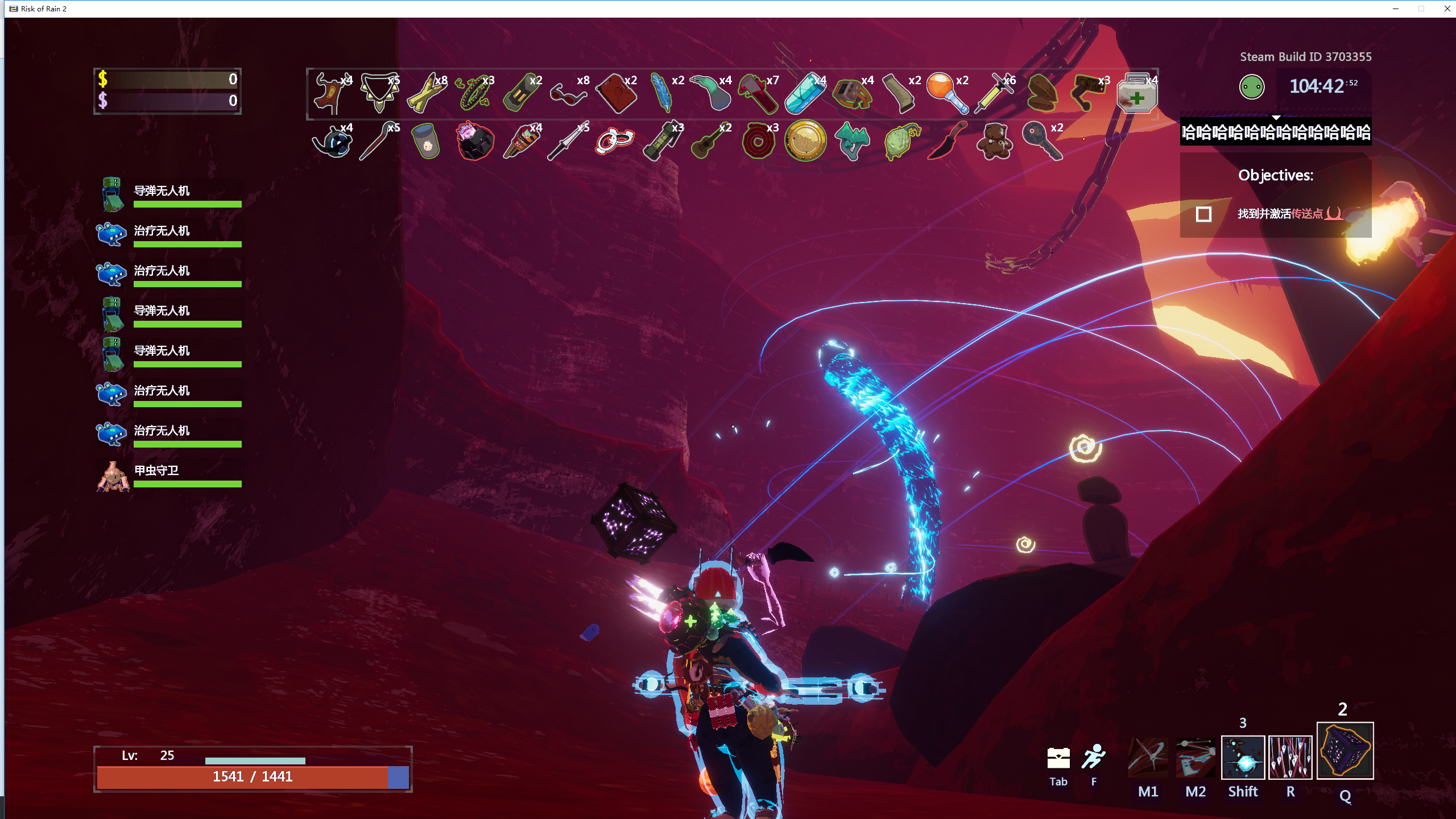 《雨中冒险2》评测及攻略：雨下的那么深，我刷的那么认真