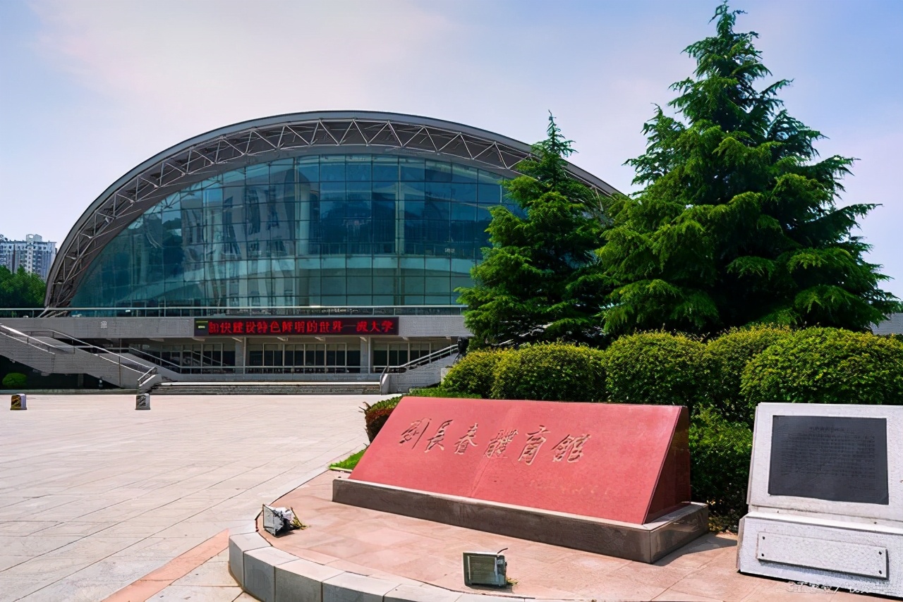 来了！这些高校录取分数线来了！家长：值得参考