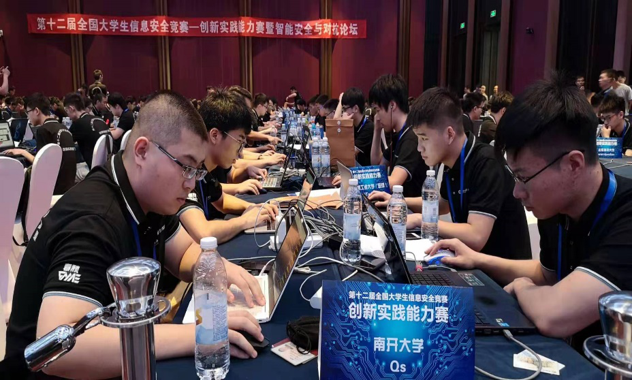 毕业入职华为、阿里！揭秘南开大学这一“神秘”专业，还与周总理有关！