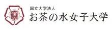 谁说女子不如男？日本国内顶尖女子大学—御茶水女子大学