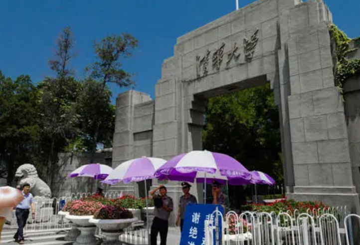 美国大学前50排名一览表新鲜出炉！来看看你心仪的学校有没有上榜。