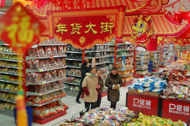 牛年送礼品（牛年礼品内容）