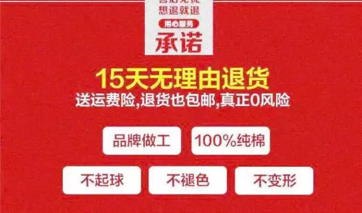 如何更低成本获客?多案例精讲用户拉新方法论