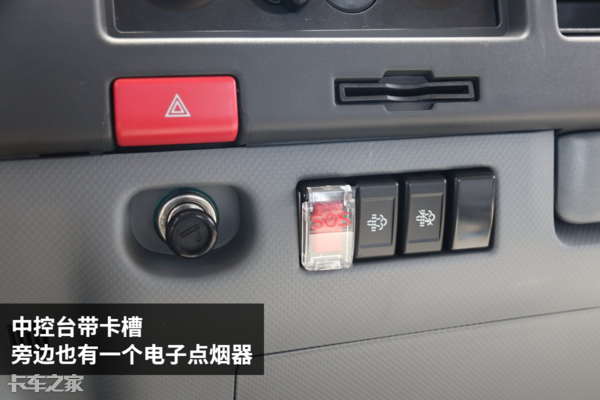 搭载170马力发动机，5.5米长大货厢，江淮大mini跑短途咋样？
