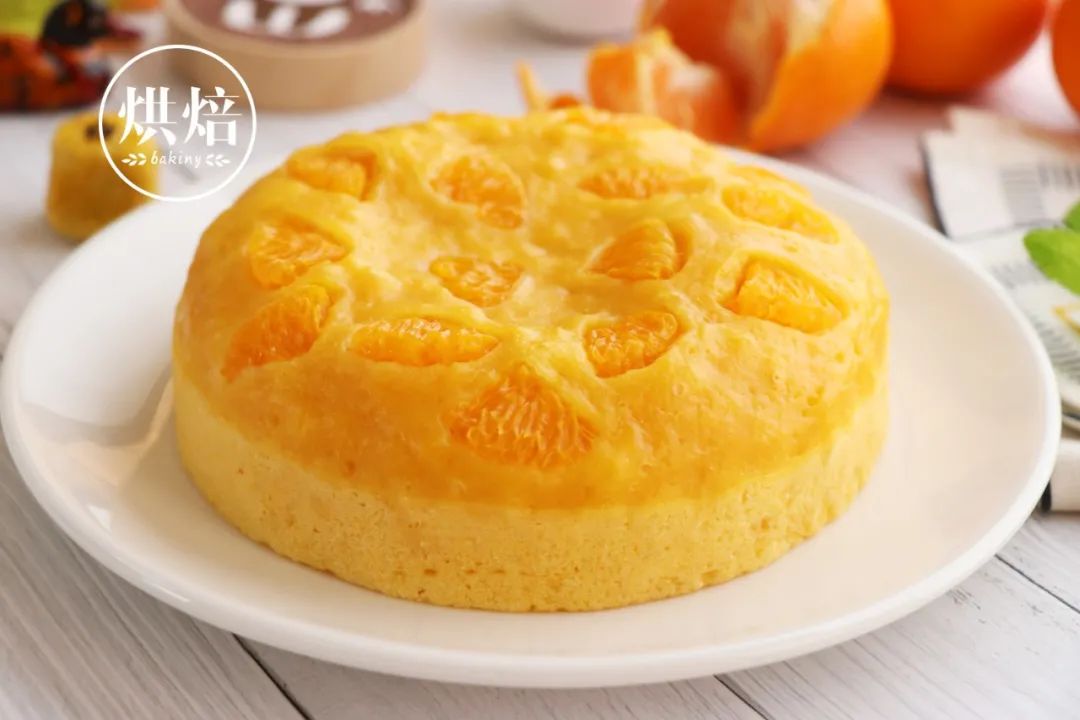 做了韩国一个蜜桔蛋糕 味道很好 口感有点硬 有做过的说一下经验哈