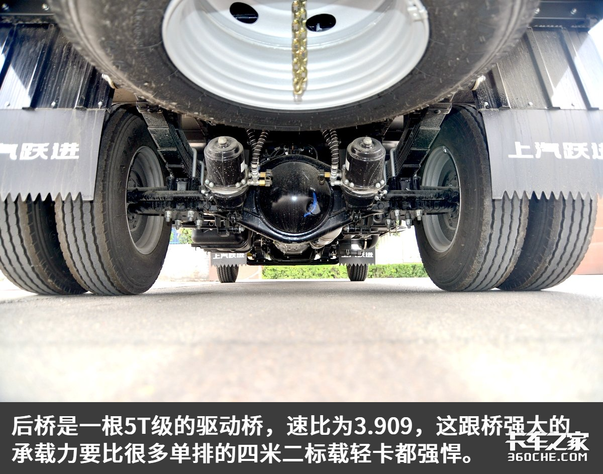国六170马力配小速比后桥，超越C300Plus诠释了高端双排轻卡