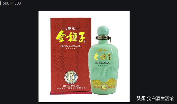 都来看看安徽这五款名酒能不能有机会进前十名