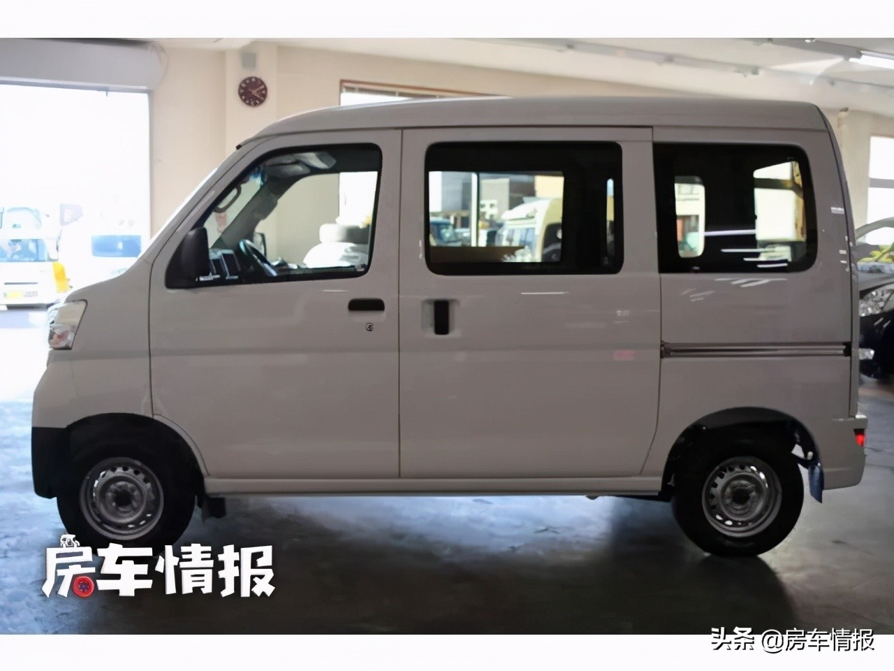 不到10万的大发房车，小排量环保又经济，上班代步旅行能住