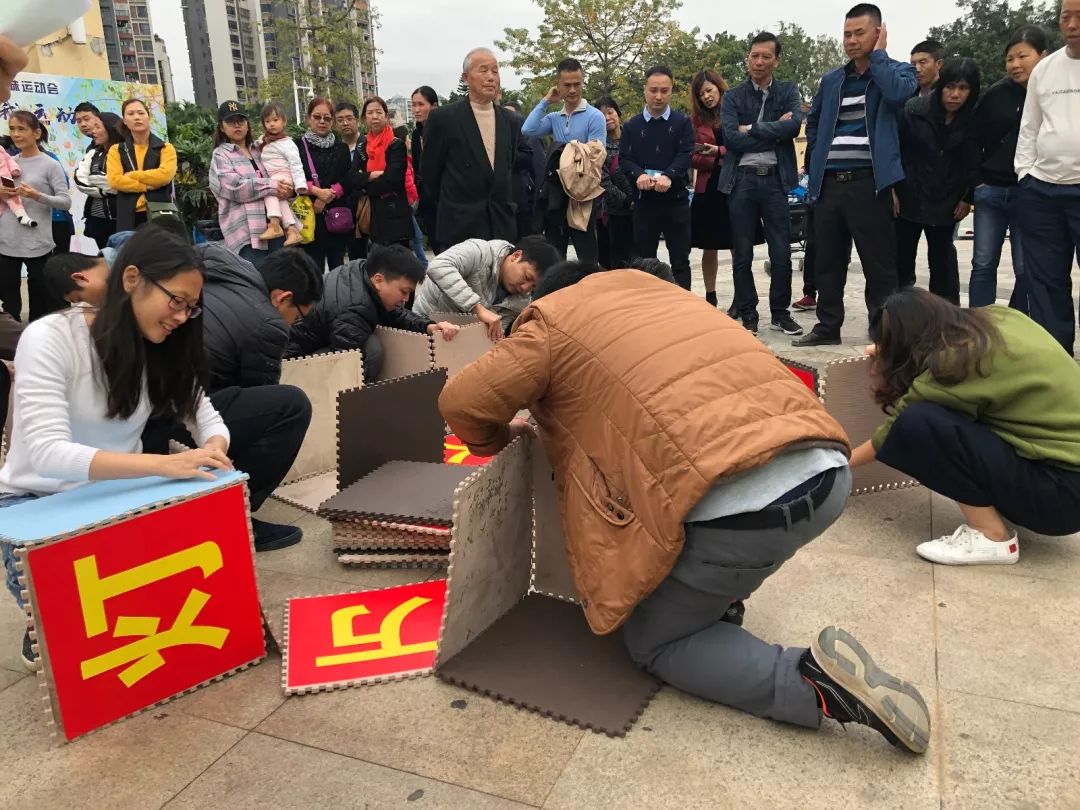 天河｜前进街道趣味运动会：综合执法大队获团队第一名！