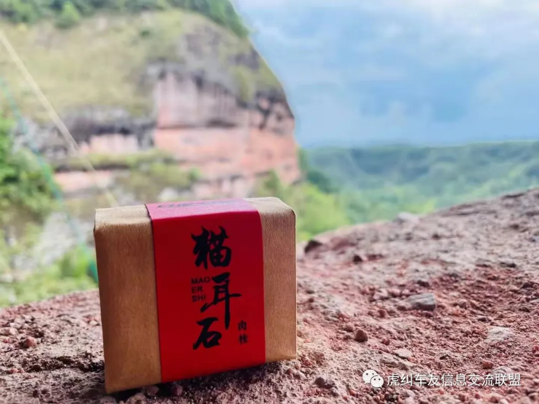 福建车茶机车俱乐部鼎力助阵首届泰宁机车旅游节花絮篇