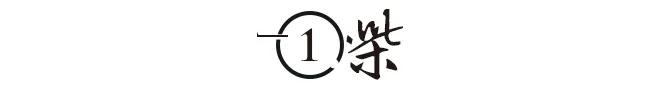 木心被禁22年，66页纸写65万字，没有一字抱怨人生