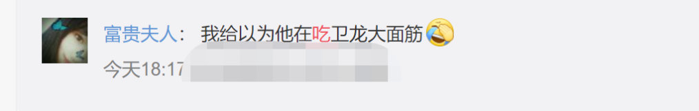 nba球员为什么吃泡面(NBA吃货有多能吃？库里被戏称“金州饿霸”，字母弟一顿吃9桶泡面)