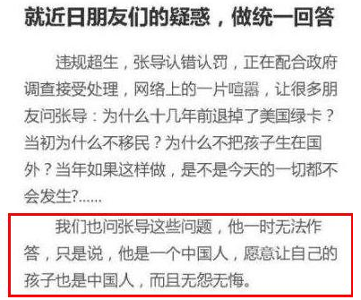 死亡超3万！撤侨令后，董卿