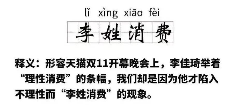 没有难吃的食堂，只有坚强的干饭人：“干饭”文案忽然走红？