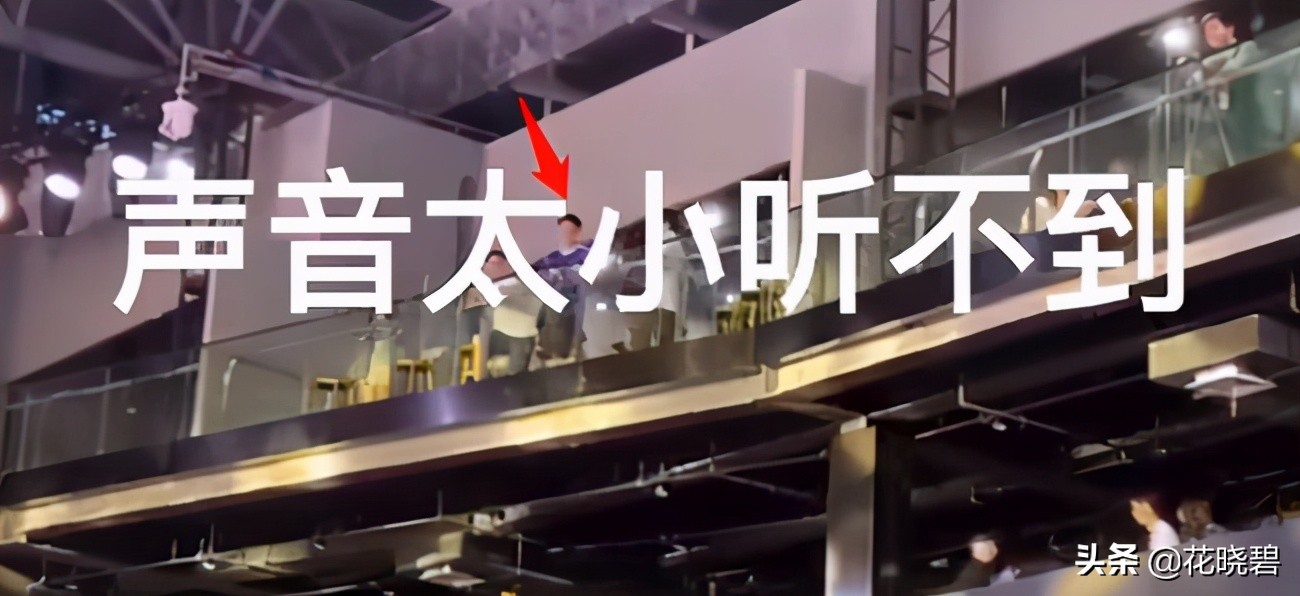 何猷君疑与QG女孩发生激烈争吵，遭挑衅骂是私生子，双方场面紧张