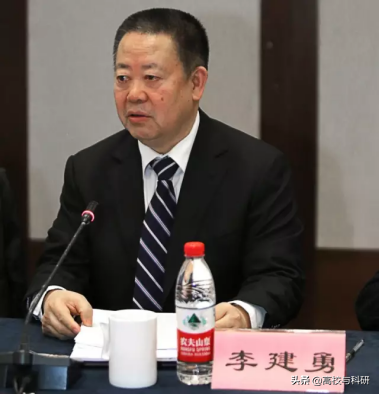 西南财经大学，傲立西南的财经王牌高校