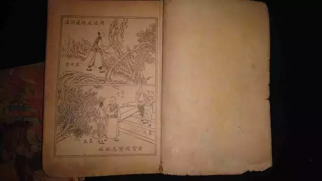 它曾让上海陷入疯狂,林岭东徐浩峰多次翻拍,武侠鼻祖当之无愧!