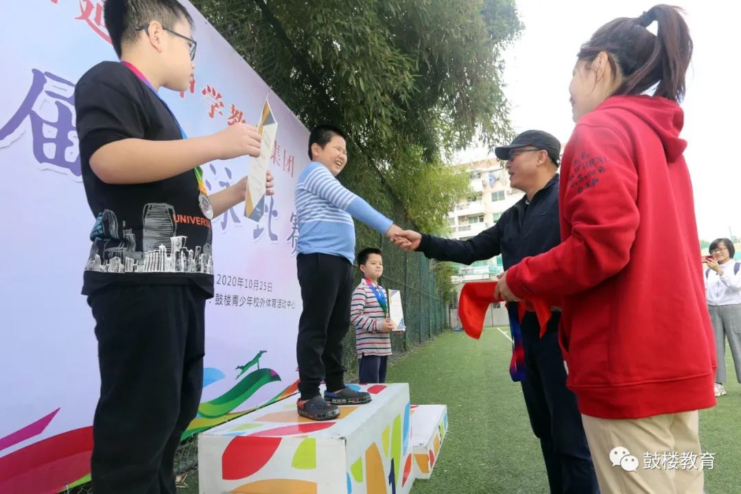 文明风•最美校园竞晒｜福州延安中学教育集团