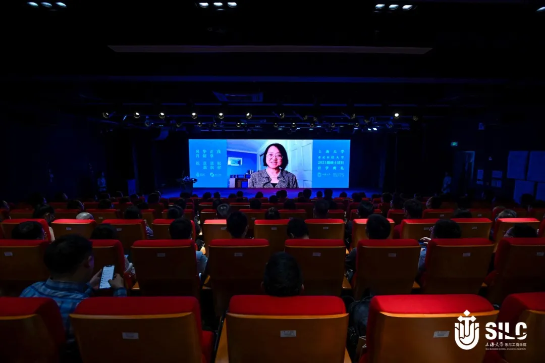 上海大学-悉尼科技大学2021级硕士项目开学典礼隆重举行