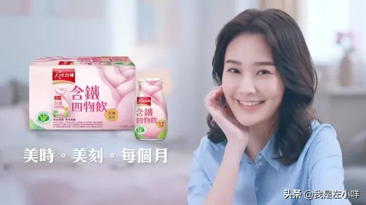 激活灵感,看一眼就惊艳的广告金句