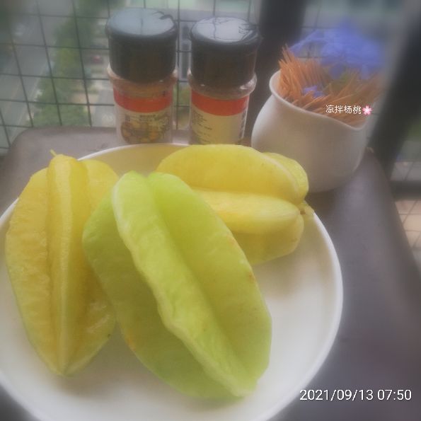 凉拌杨桃（不是?桃子哦）的制作方法来了，欢迎大家来围观了