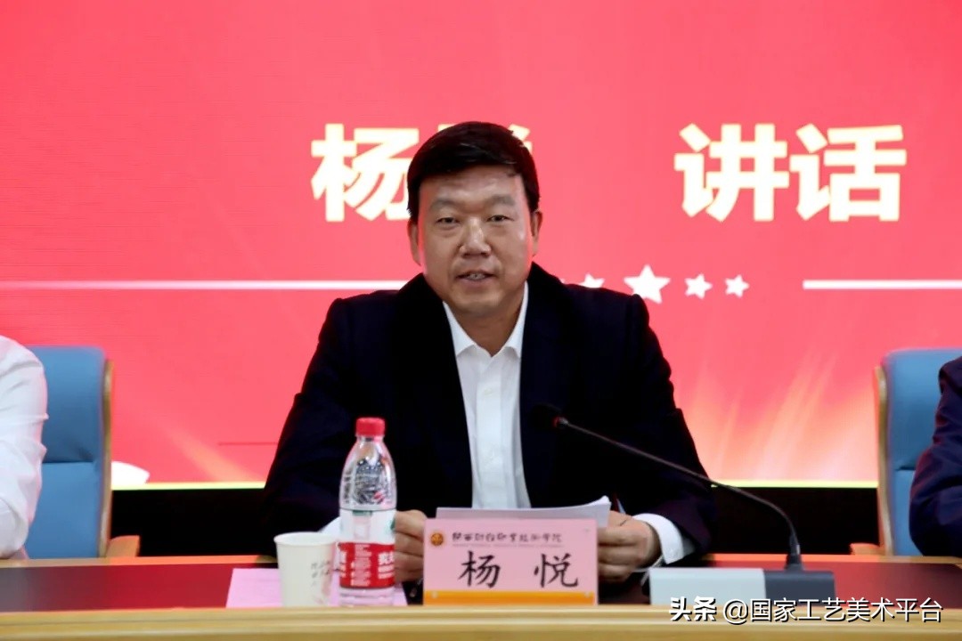 “创新非遗文化传承 提升服务社会能力”研讨会在陕财职院隆重举行