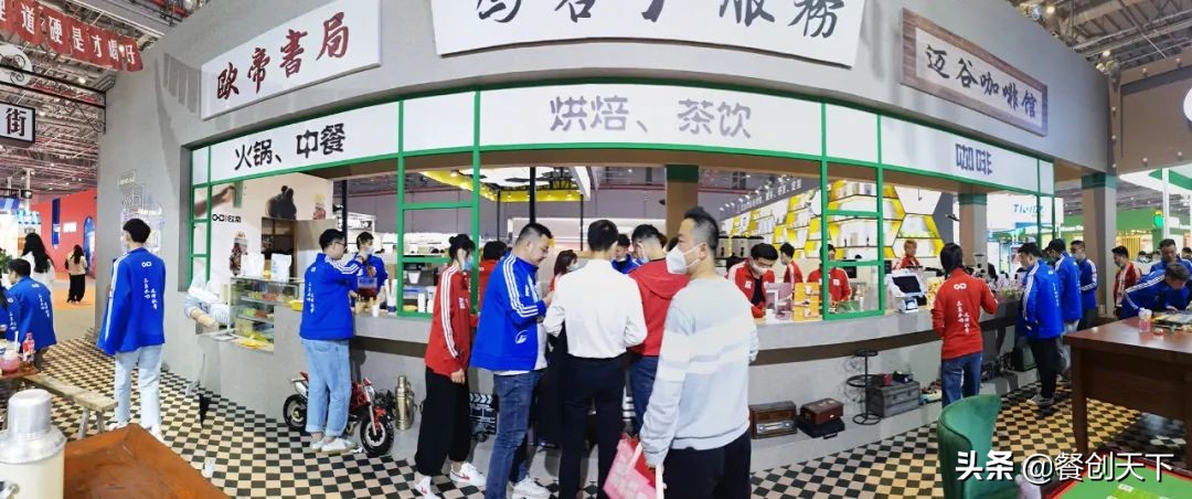 58张图，24种餐饮新思路，为餐饮企业打造更精准的品牌维度