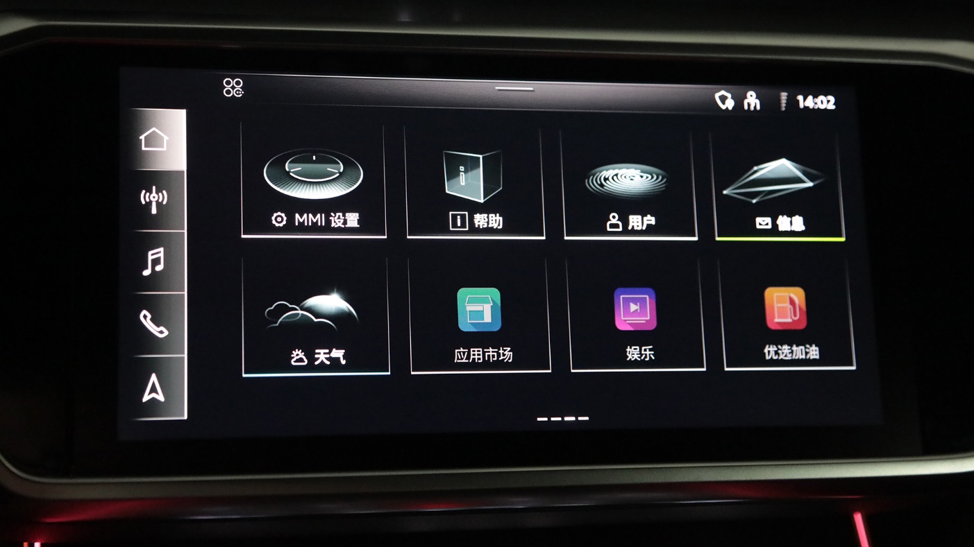 致年轻人：活出生命的辽阔，这就是奥迪旅行车的意义