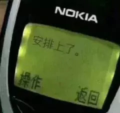 五一你看了这个再出门！比如哪些景点要预约？