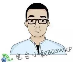 给八重洲VX8DR对讲机增加外置GPS模块来APRS远征通联