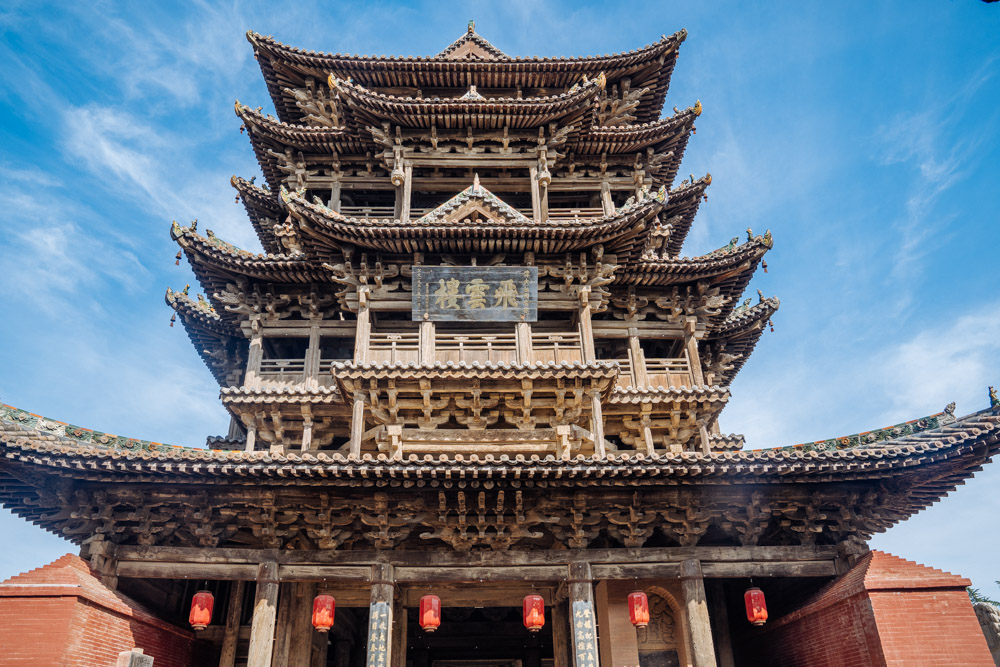 东岳庙-飞云楼,纯木质结构,被誉为"中华第一木楼" - 时代树暴走