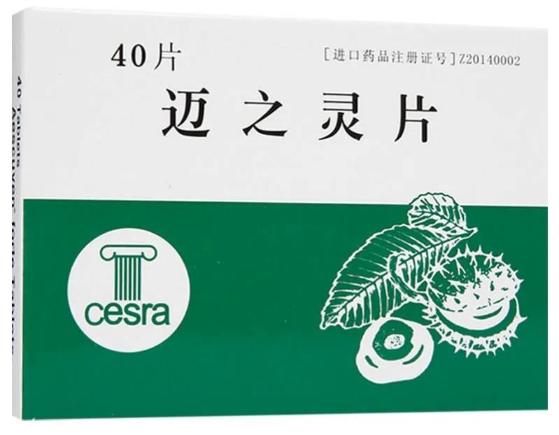 前列腺炎伴有阴囊潮湿、早泄，首选5个中成药，3个西药多角度改善