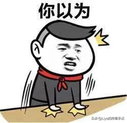 女生是不是处女,看这些特征就知道?