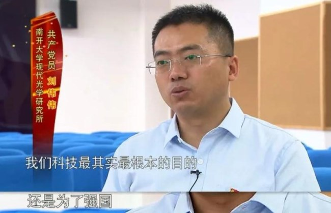 央视聚焦！他毅然归国，研究成果应用于天宫一号、二号，受全国表彰！