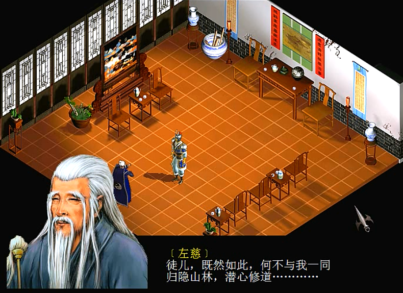 三国赵云传2，当年面对杀妻的夏侯懋，你的选择是杀还是留呢？