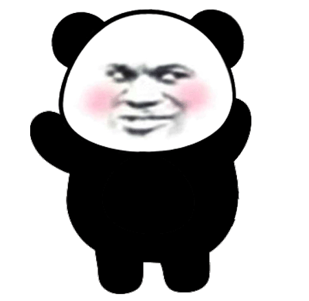 超大霸屏表情包