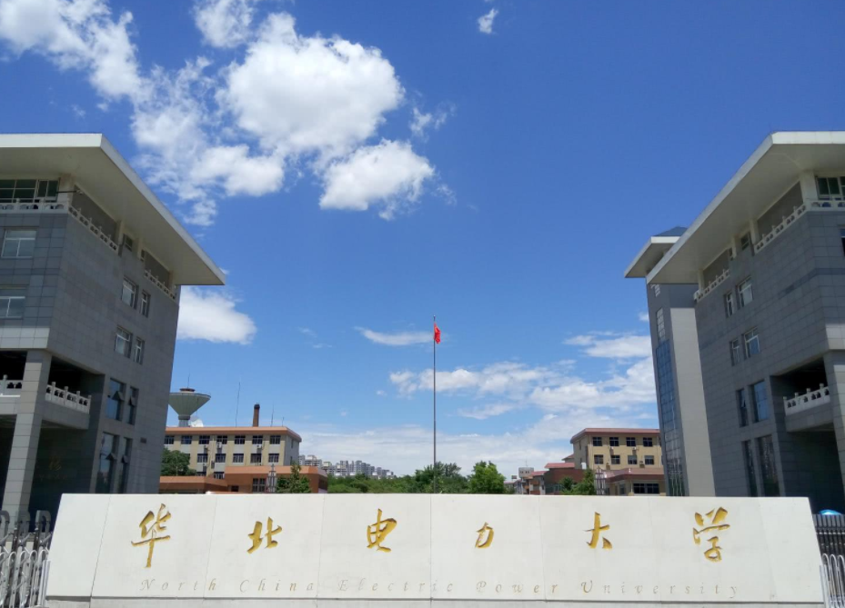 各大高校的简称走红，网友调侃沙雕味十足，叫人哭笑不得