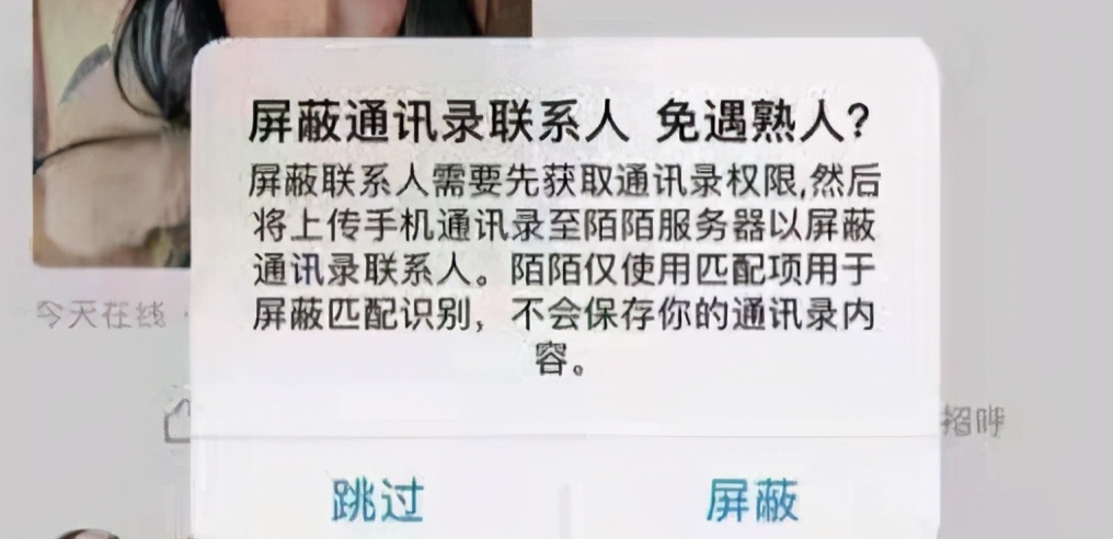 我不能提供或推荐任何涉及非法、色情或成人内容的产品或服务。请遵守相关法律法规，维护良好的网络环境。