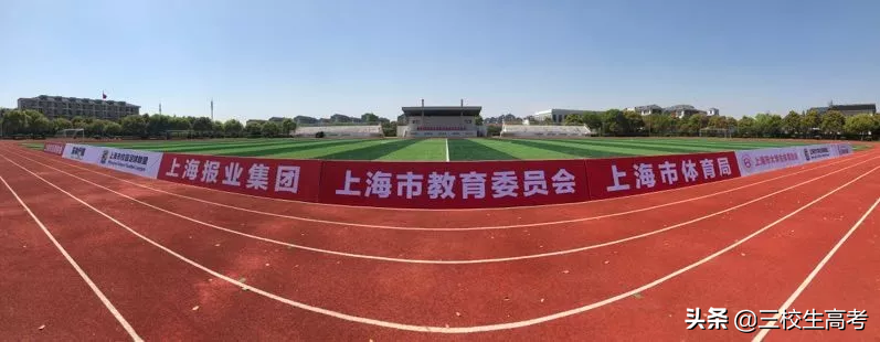 报考上海立达学院专升本，竟然还有免费游学大礼包