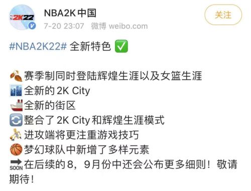 为什么nba2k评分低(口碑大跌！每年都来一款的NBA2k，NBA还是摇钱树吗？)