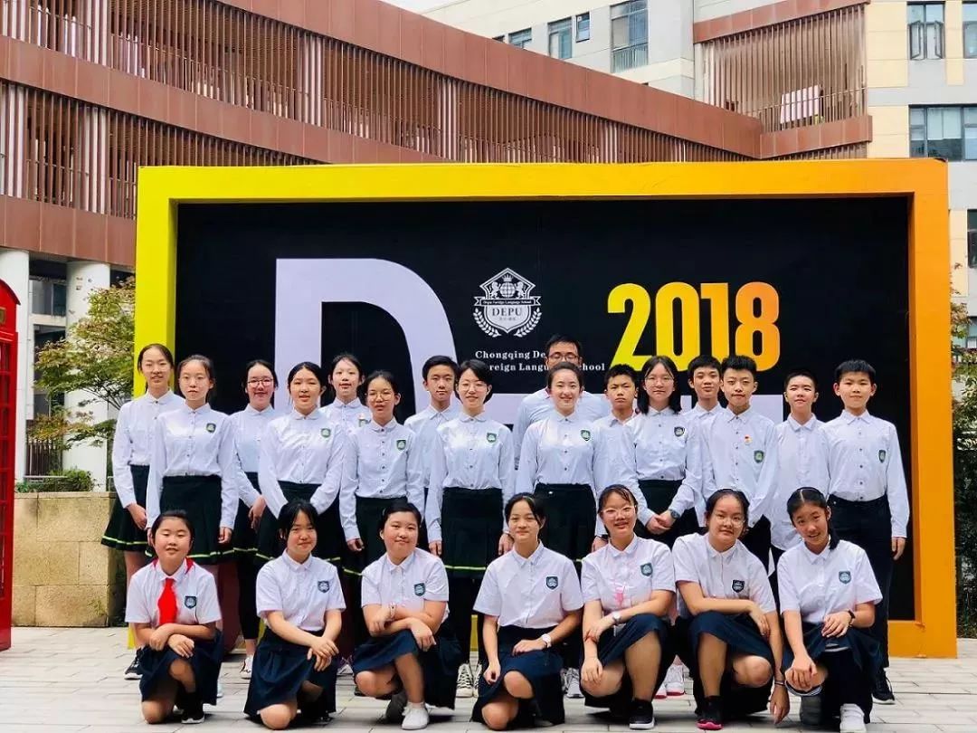 重庆国际学校有哪些？看完才知道和公立学校的区别