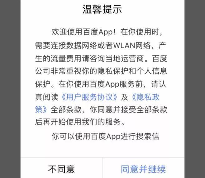 知网你凭什么这么贵？